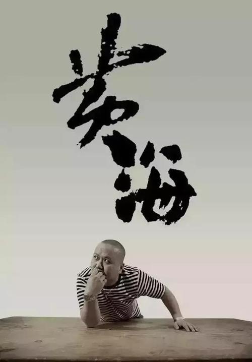 如何补办高中学历证明书